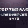 118图库开奖结果118